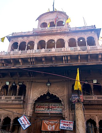 Hotel RN Residency,  Vrindavan